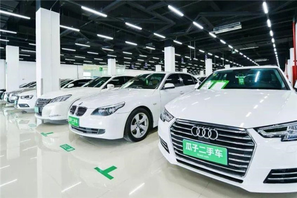 瓜子二手车