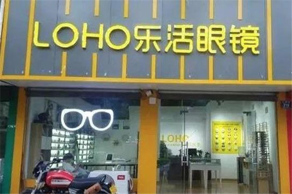 LOHO眼镜