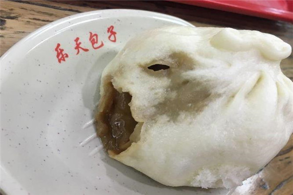 乐天包子