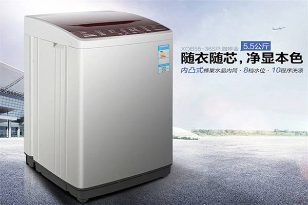 衣干了洗衣加盟