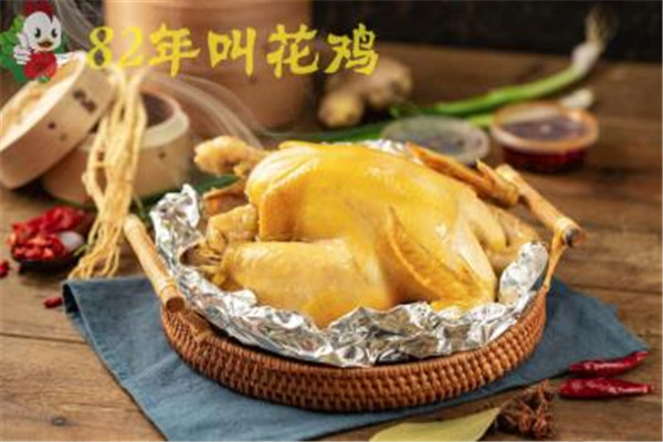 82年的叫花鸡