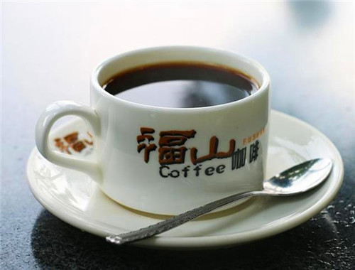 福山咖啡