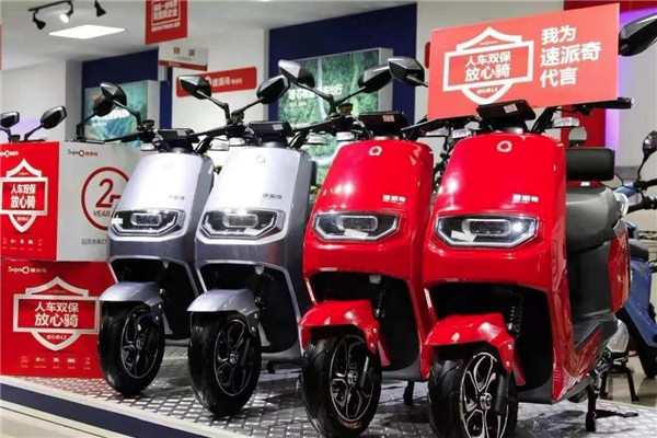 速派奇电动车