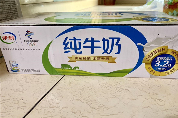 伊利鲜奶配送站