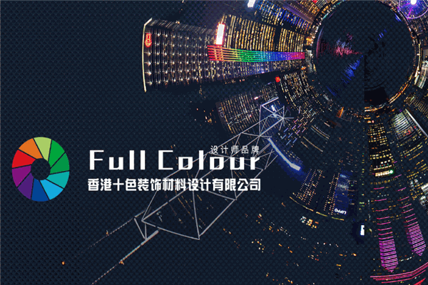 红旗墙布