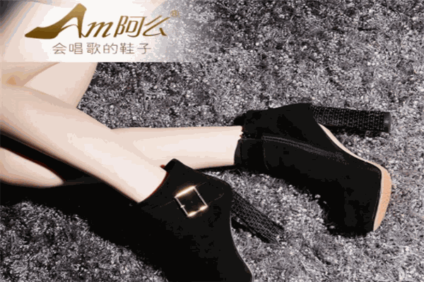 阿么女鞋