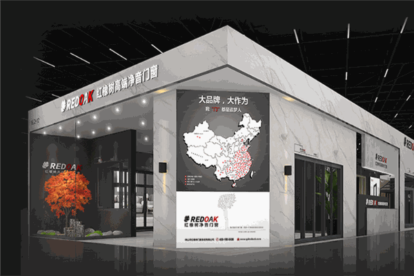 红橡树门窗