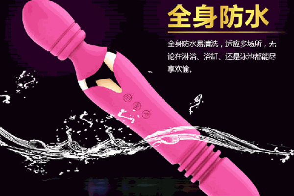 曼诺成人用品加盟