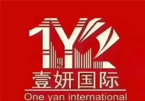 壹妍国际加盟