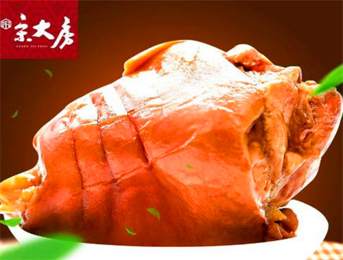 宋大房熟食