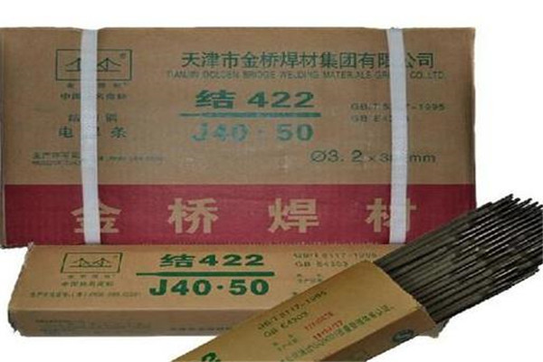金桥焊条