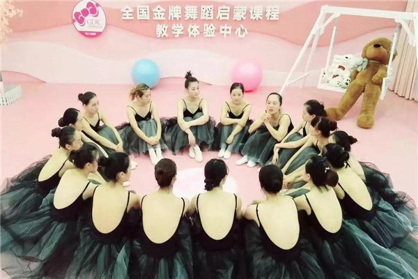 金牌启蒙舞蹈