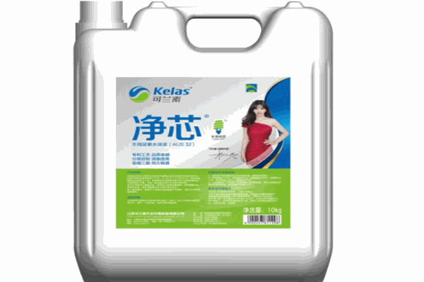 可兰素