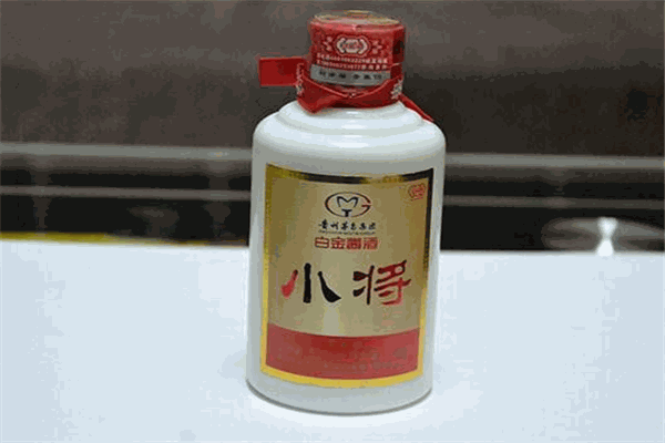 茅台白金酒
