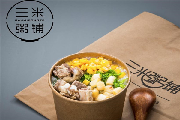 3米粥铺