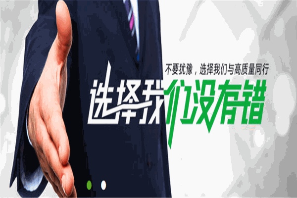 69快印