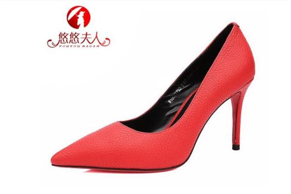 悠悠夫人鞋业