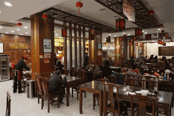 大众餐厅