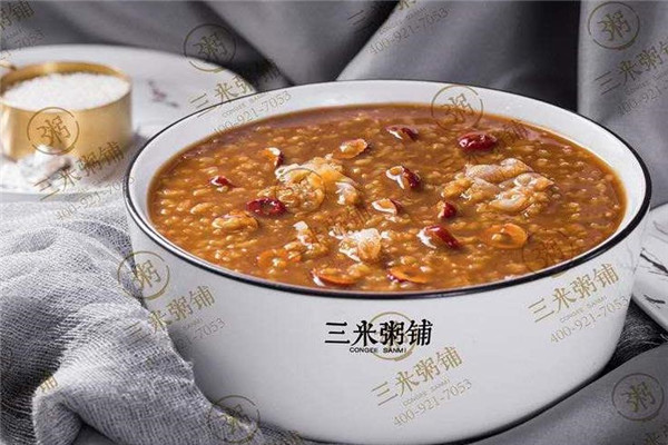 3米粥铺
