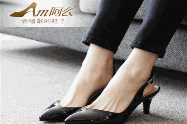 阿么女鞋