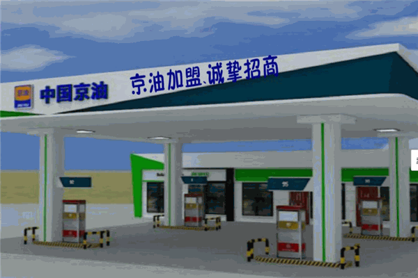 中国京油