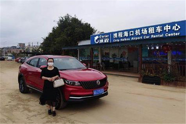 携程用车