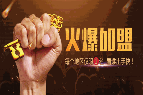 红橡树门窗