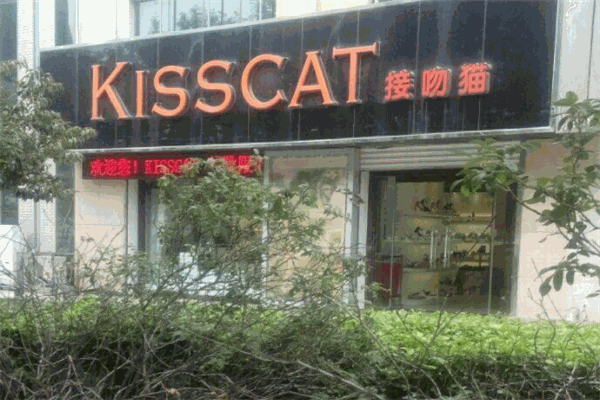 kisscat接吻猫女鞋