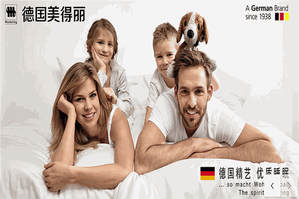 美得丽床垫