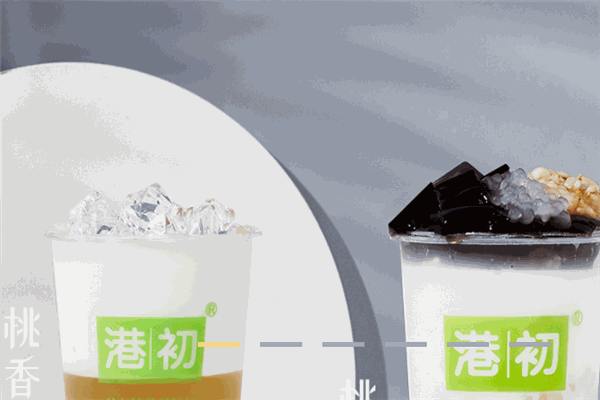 港初烧仙草