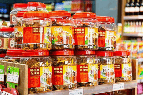 来旺良品堂