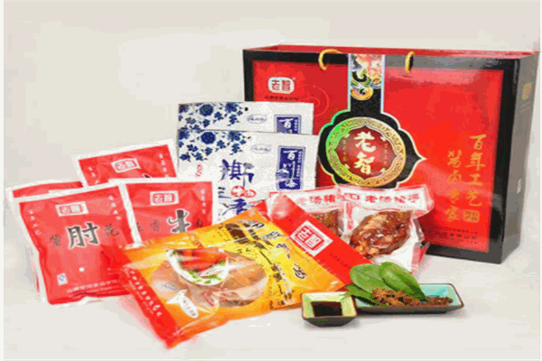 老智熟肉