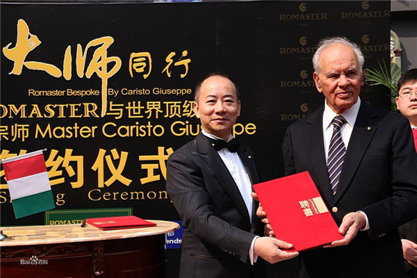 罗马世家壁纸