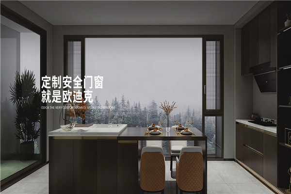 欧迪克门窗