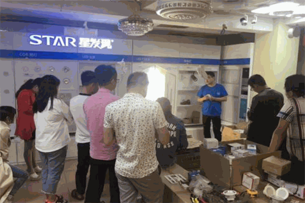 星发现科技照明