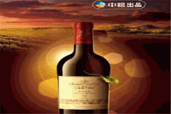 中粮红酒