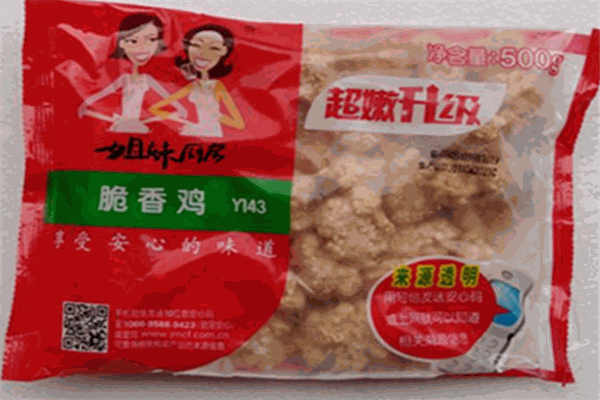 姐妹厨房