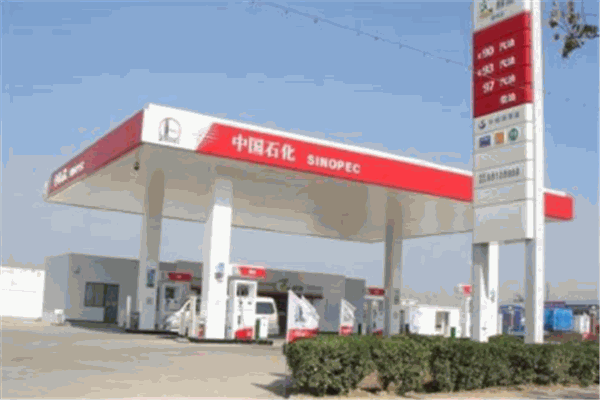 中国能源加油站