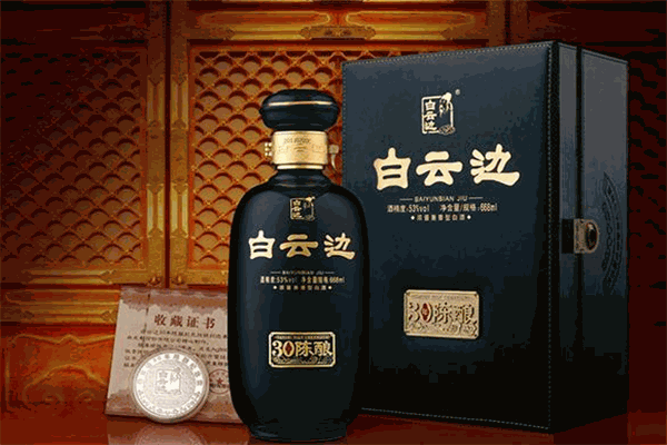 白云边酒业