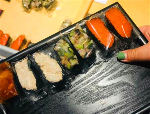 七滨寿司