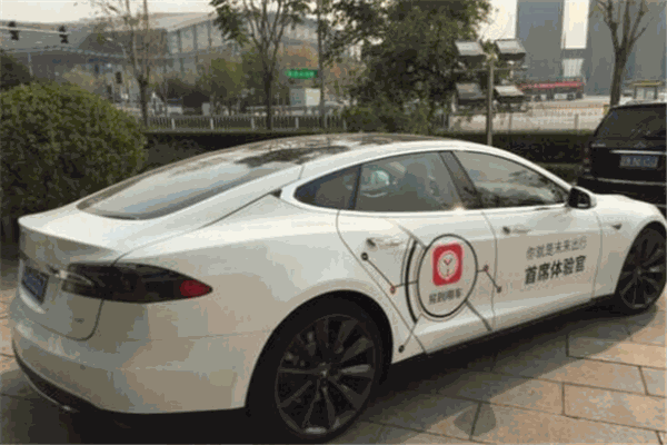 易到用车
