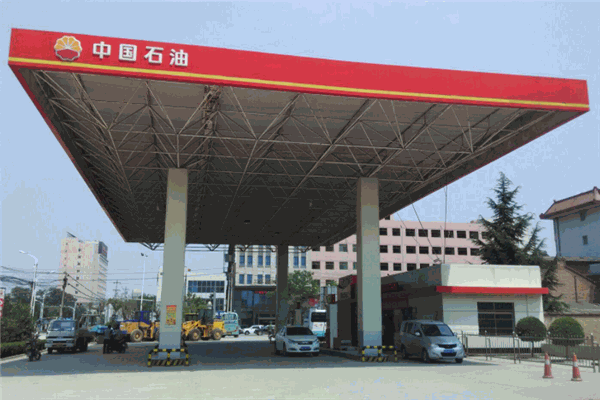 中国石油
