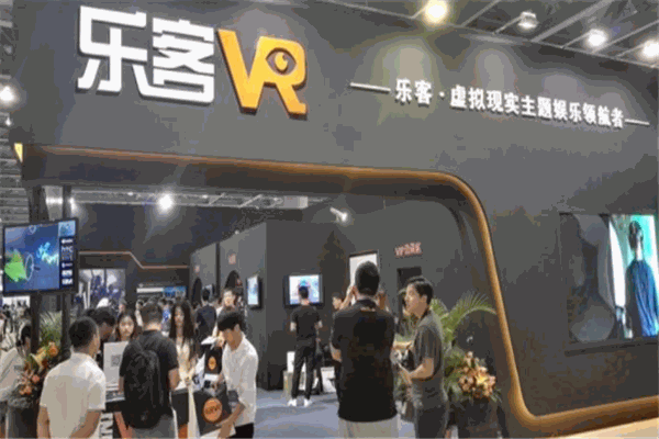 乐客VR