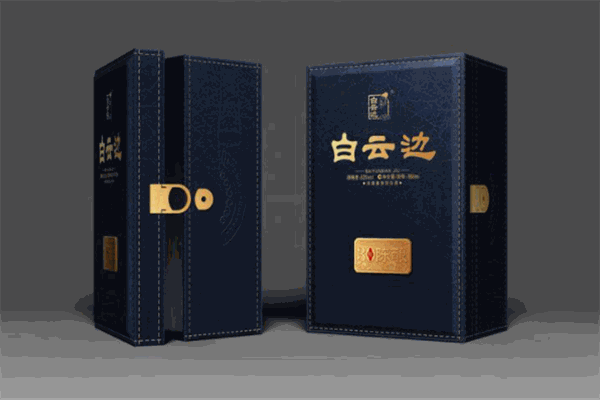 白云边酒业