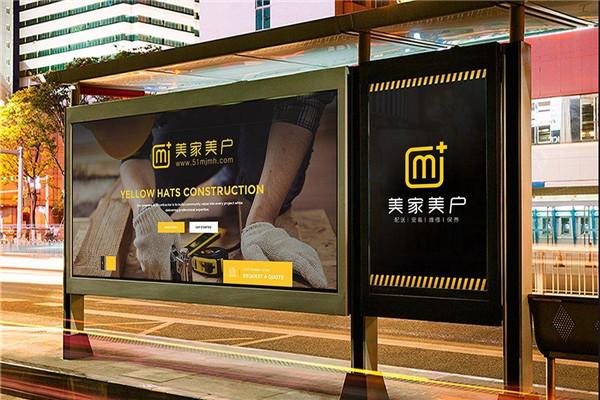 美家美户无缝墙布
