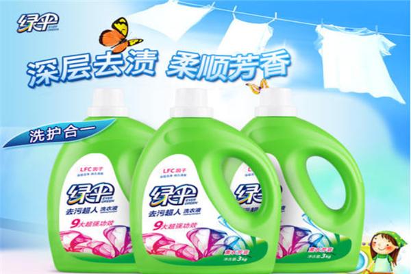 绿伞洗衣洗衣加盟