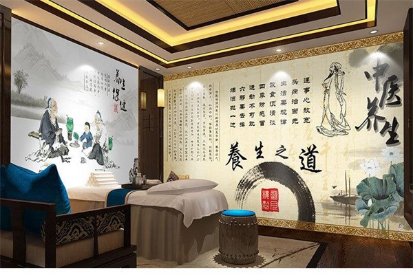 古彝安痛贴理疗体验店