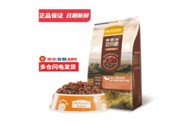 麦富迪