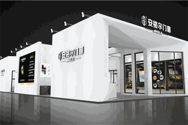 安格尔门窗