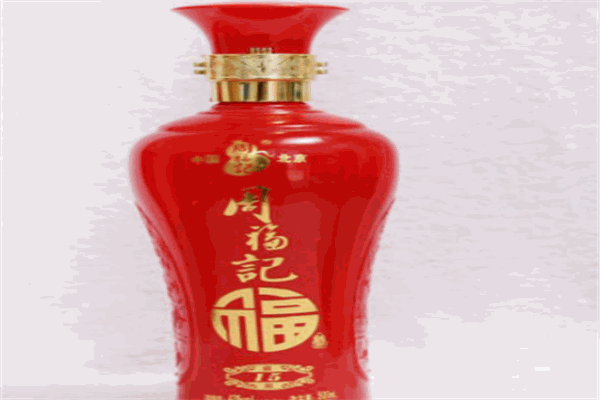 周福记酒